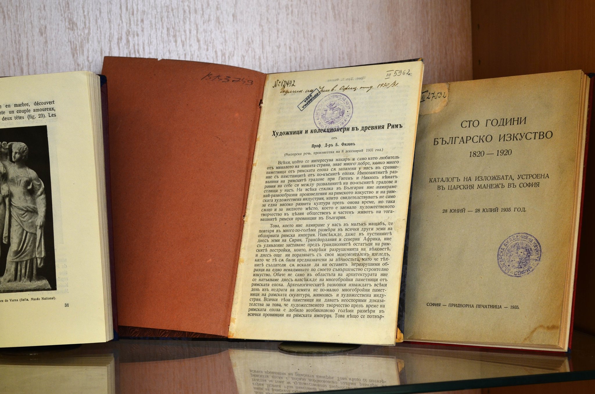 29744329 1206044842865001 3060064887956494254 O