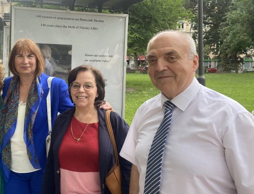 Откриване на изложбата „140 години от рождението на Николай Лилиев“